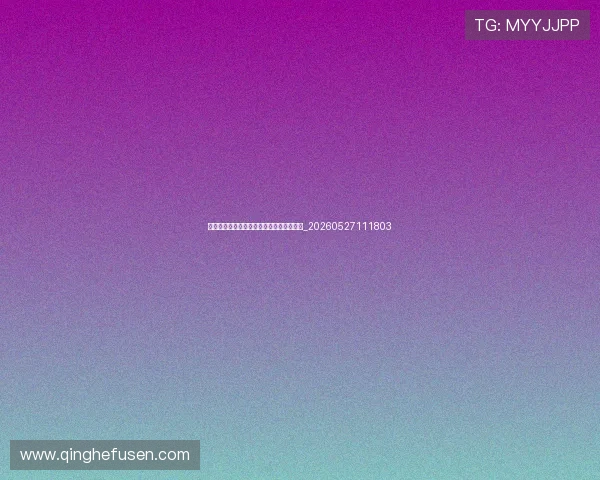 利物浦新时代：克洛普离开后的挑战与机遇_20260527111803