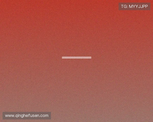 意甲俱乐部主场探秘：圣西罗、安联球场等传奇球场