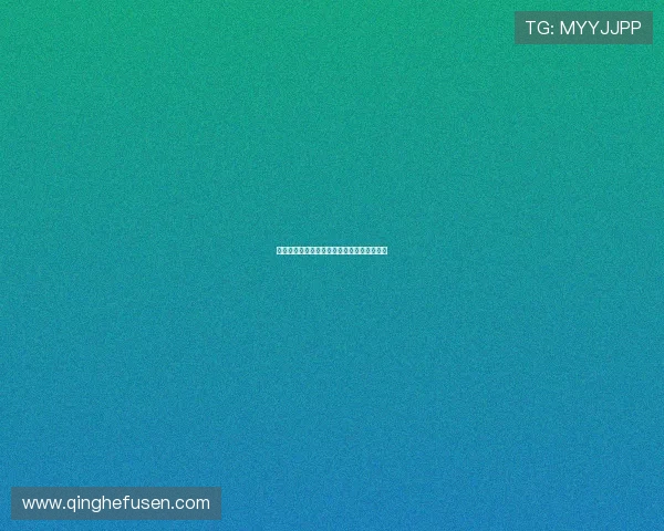 欧冠黑马球队传奇:他们是如何创造奇迹的? 欧冠黑马球队传奇:他们是如何创造奇迹的?